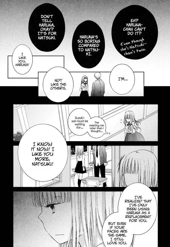 Desire Parade Chapter 2 page 5 - Chapter 2: Indigo Applause