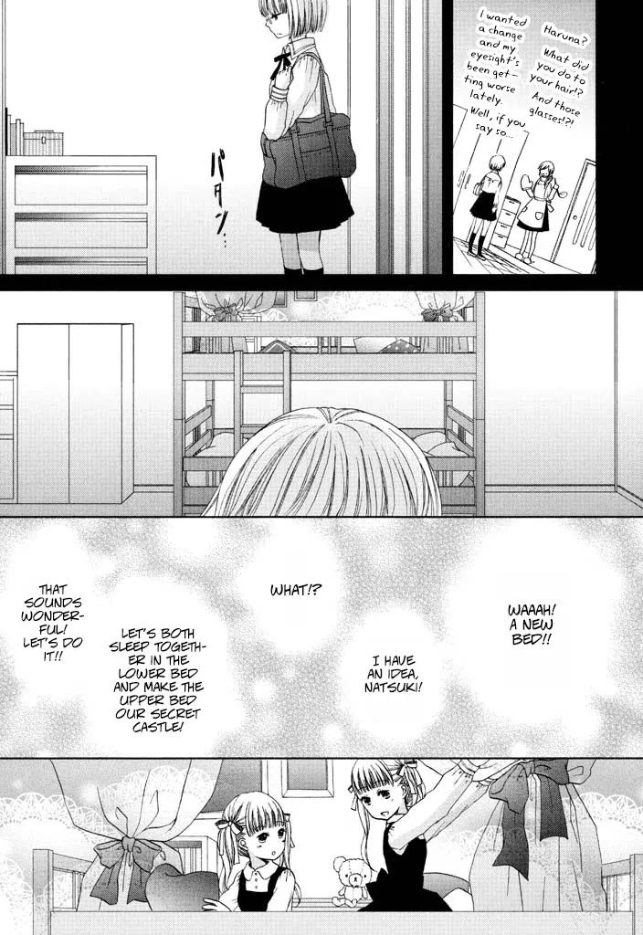Desire Parade Chapter 2 page 7 - Chapter 2: Indigo Applause