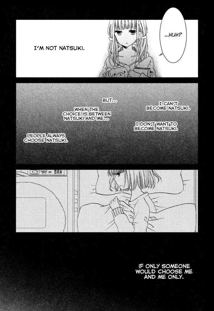 Desire Parade Chapter 2 page 9 - Chapter 2: Indigo Applause