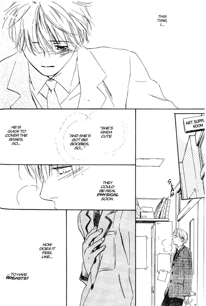 Desire Chapter 1 page 23 - Chapter 1
