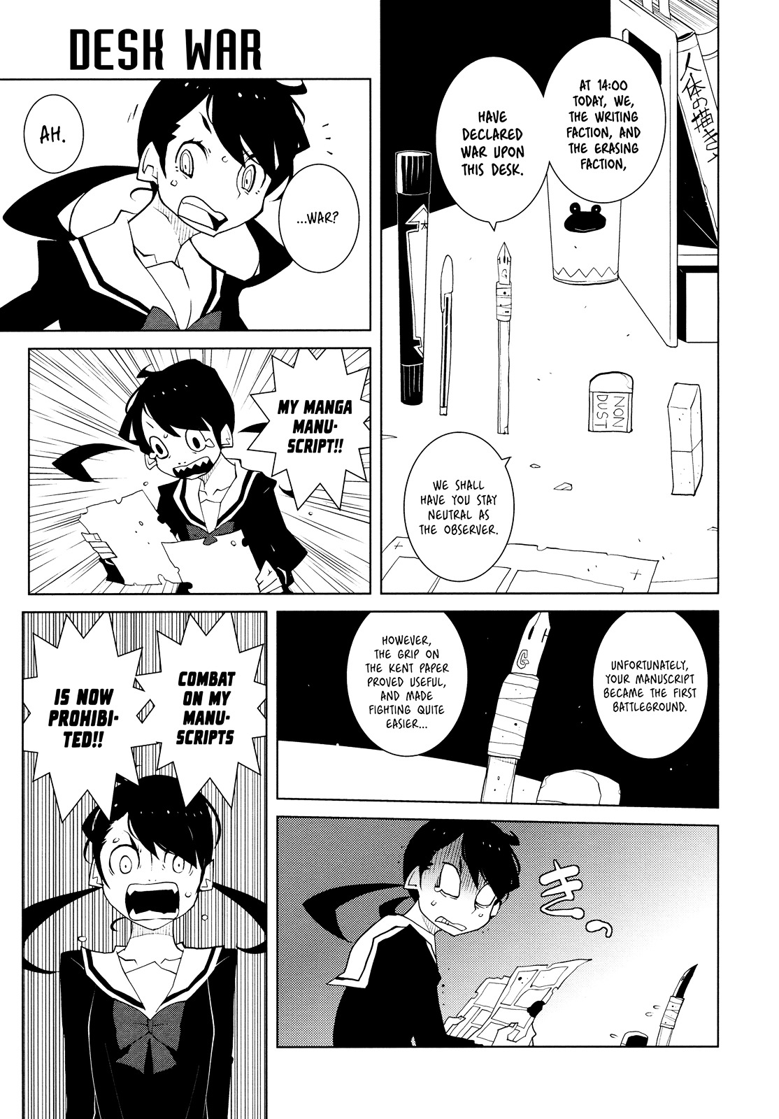 Desk War Chapter 0.2 page 3 - Chapter 0 : [Oneshot] [v2]