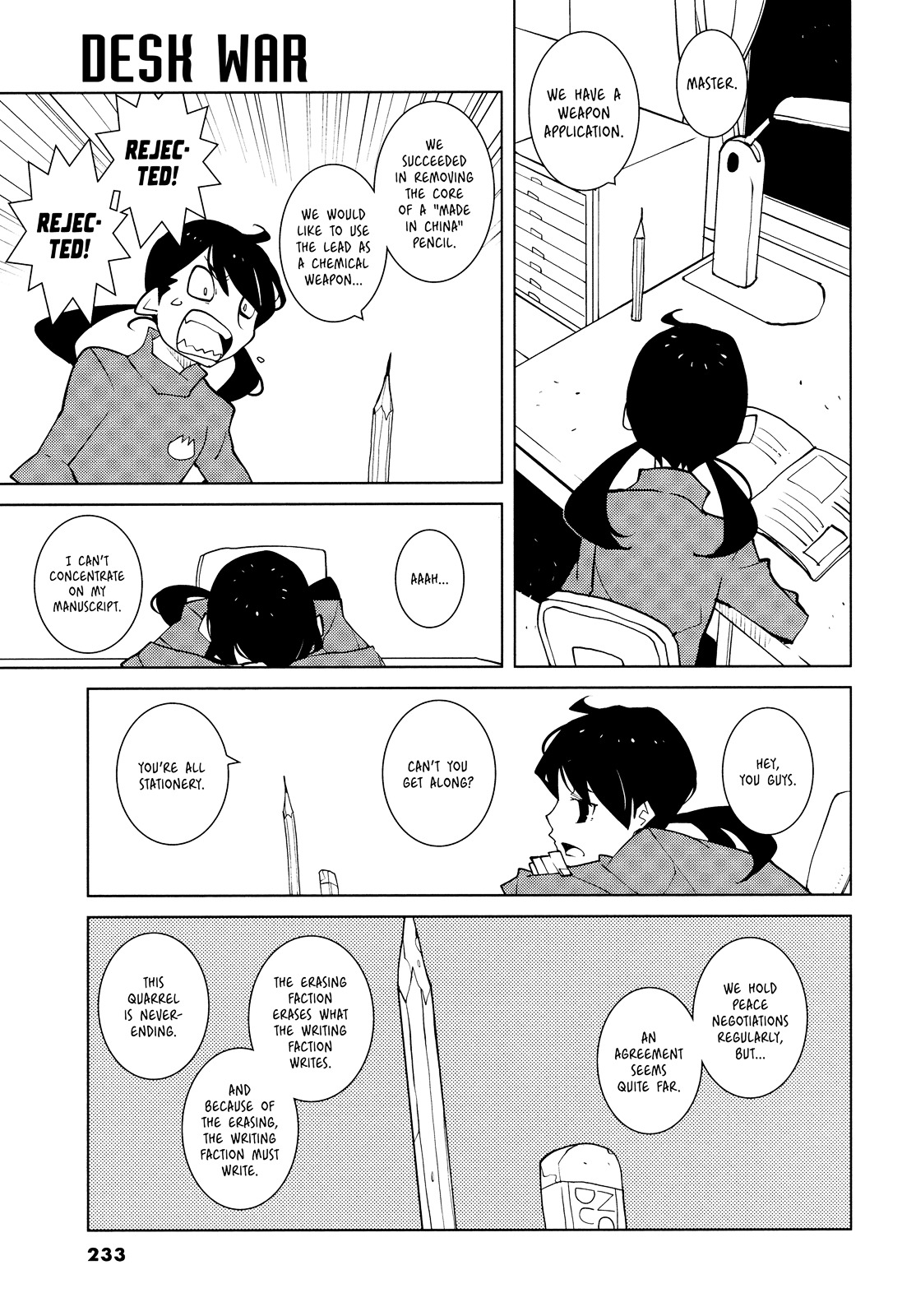 Desk War Chapter 0.2 page 7 - Chapter 0 : [Oneshot] [v2]