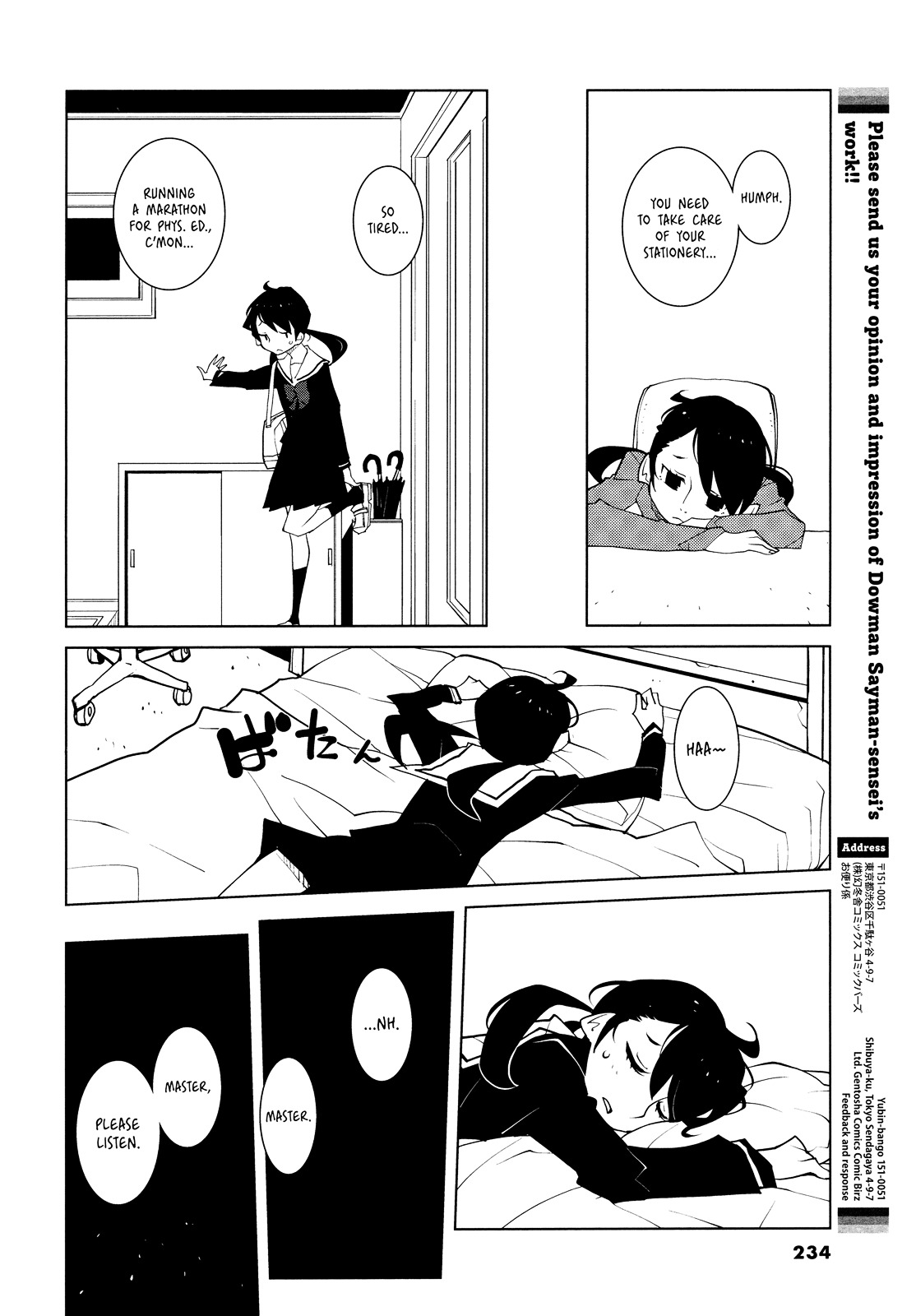 Desk War Chapter 0.2 page 8 - Chapter 0 : [Oneshot] [v2]