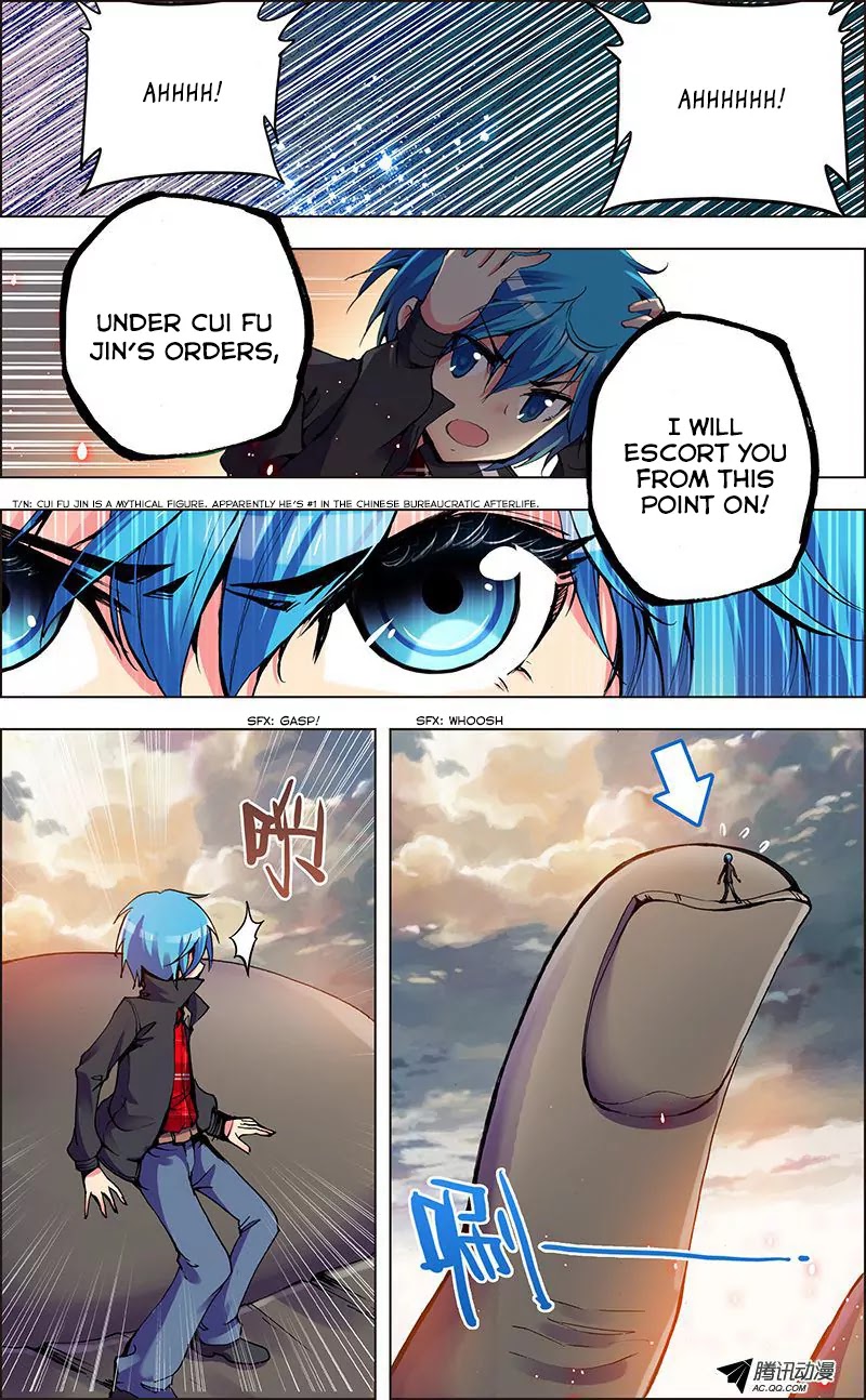 Desolate Era Chapter 1 page 13 - Chapter 1