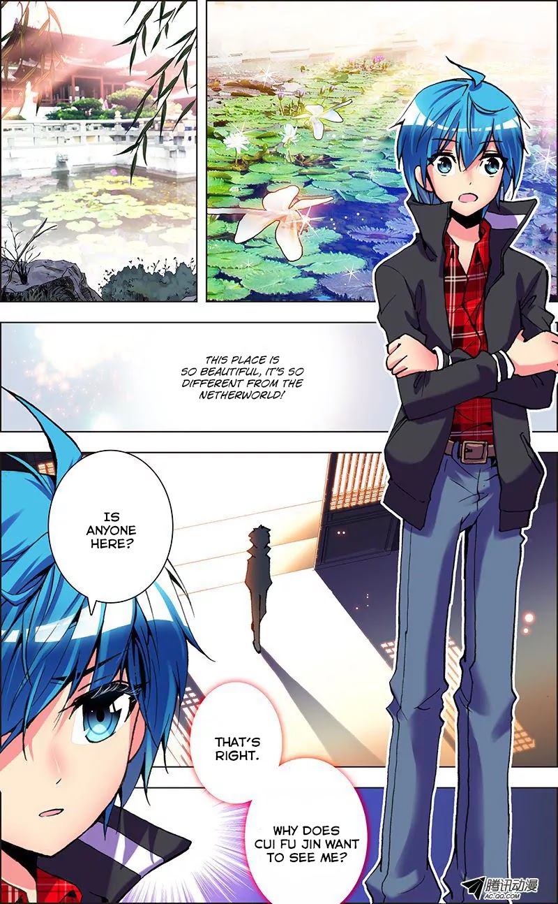 Desolate Era Chapter 1 page 16 - Chapter 1