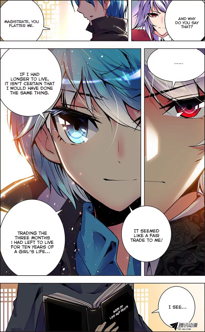 Desolate Era Chapter 1 page 24 - Chapter 1