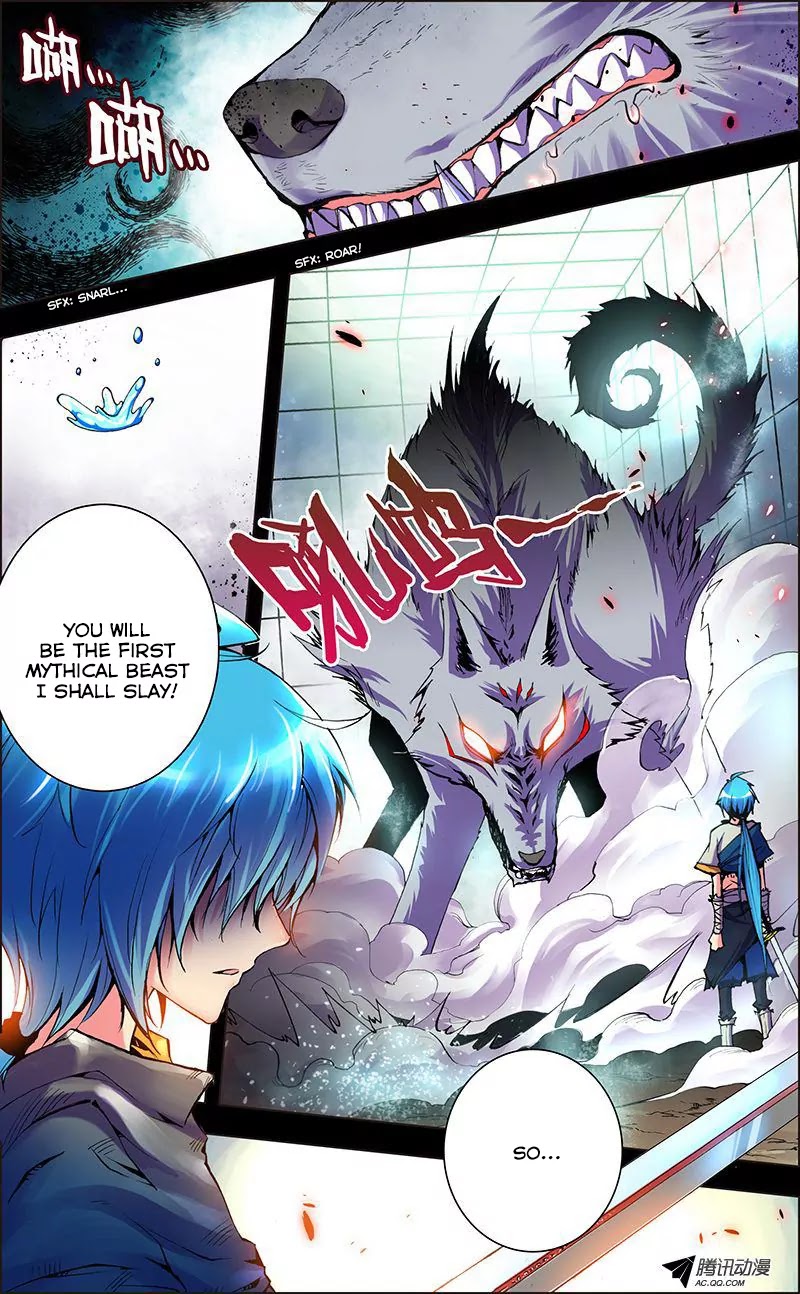 Desolate Era Chapter 1 page 5 - Chapter 1