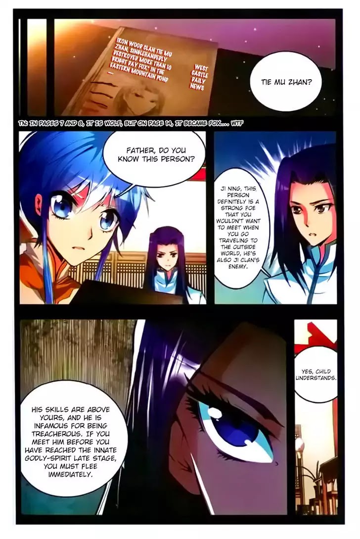 Desolate Era Chapter 20 page 16 - Chapter 20
