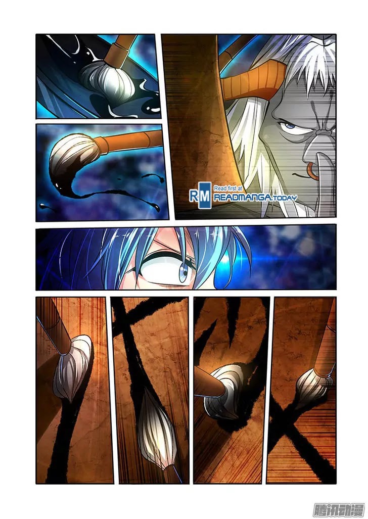 Desolate Era Chapter 31 page 17 - Chapter 31
