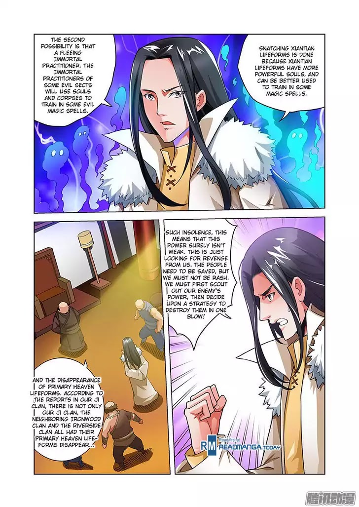 Desolate Era Chapter 41 page 24 - Chapter 41