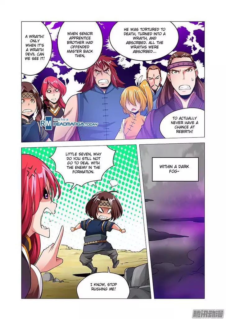 Desolate Era Chapter 42 page 16 - Chapter 42