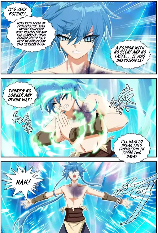Desolate Era Chapter 46.1 page 12 - Chapter 46.1