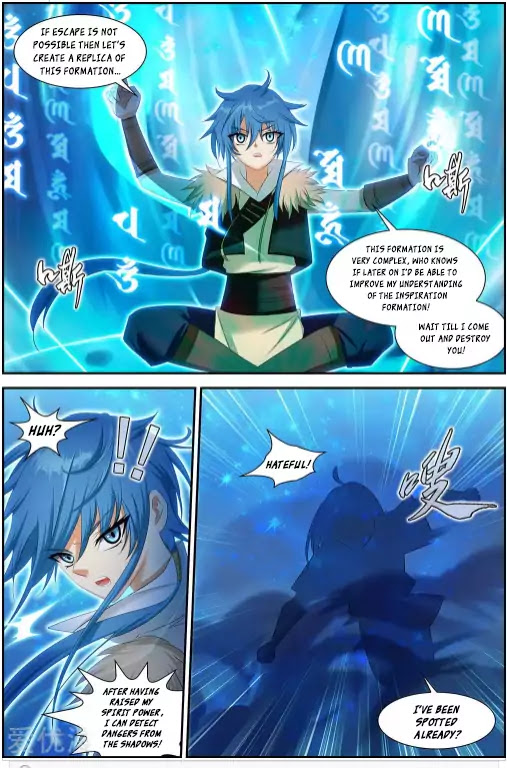 Desolate Era Chapter 46.1 page 4 - Chapter 46.1