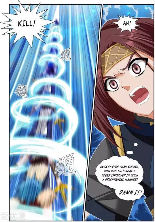 Desolate Era Chapter 46.1 page 6 - Chapter 46.1
