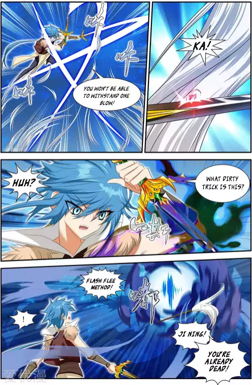 Desolate Era Chapter 46.1 page 8 - Chapter 46.1