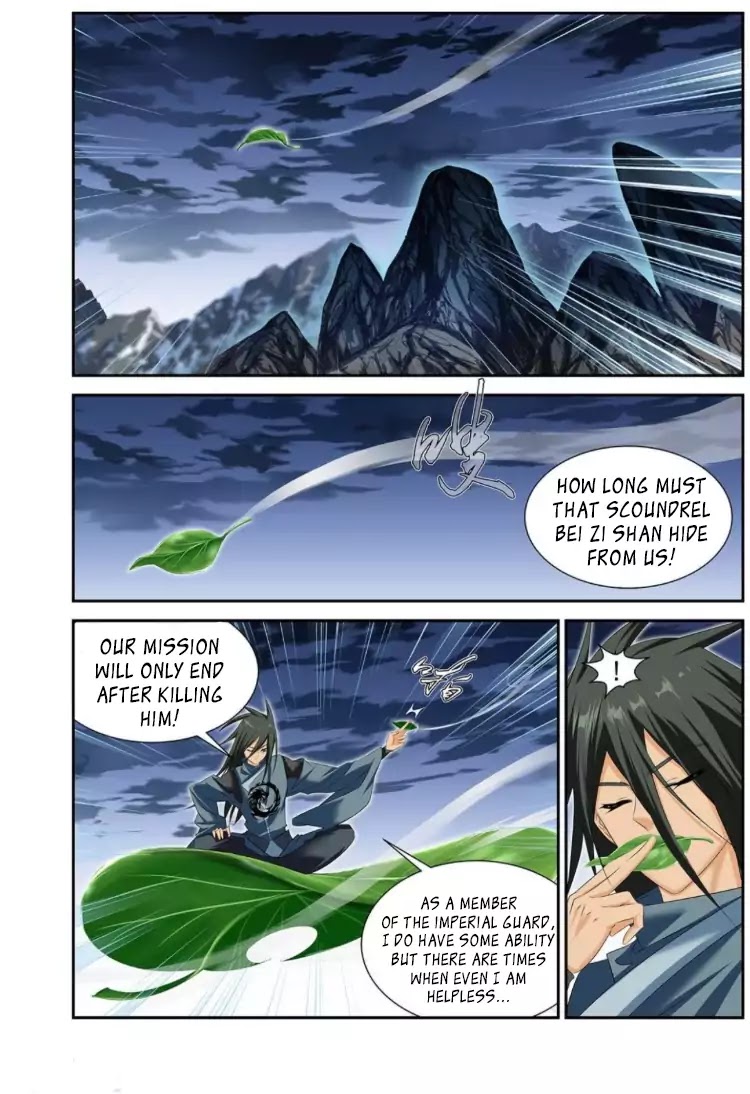Desolate Era Chapter 48.1 page 4 - Chapter 48.1