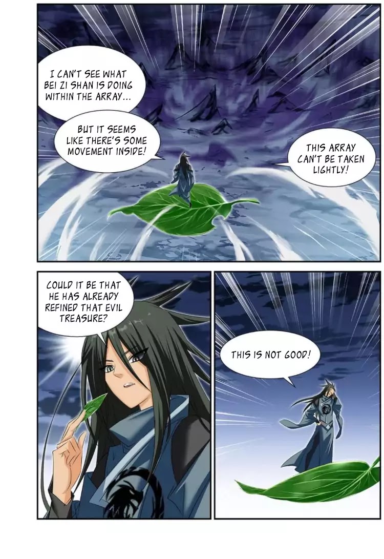Desolate Era Chapter 48.1 page 5 - Chapter 48.1