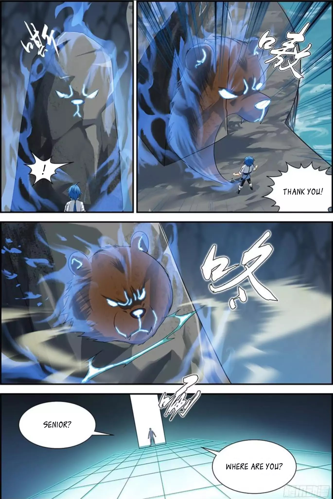Desolate Era Chapter 49.3 page 4 - Chapter 49.3