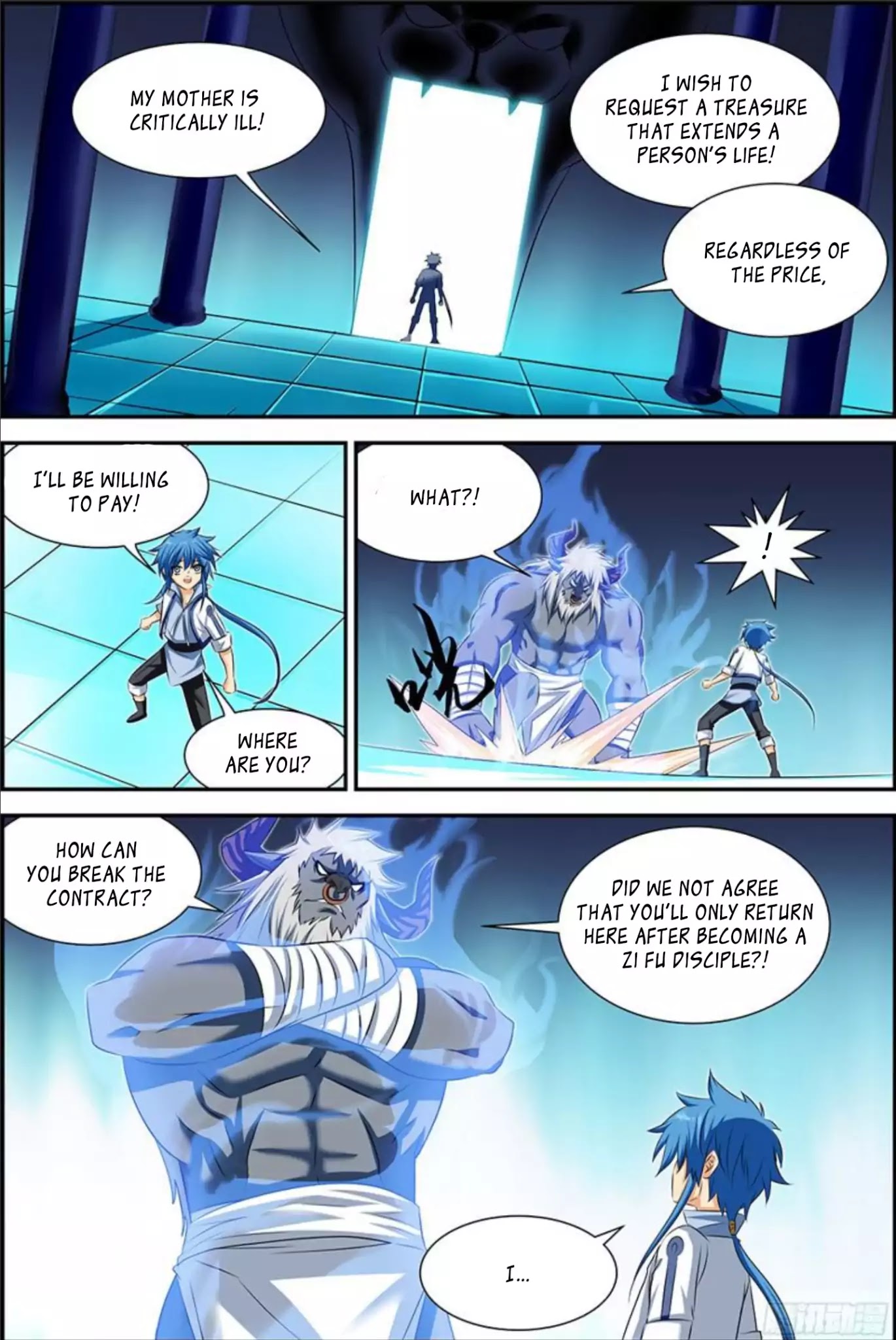 Desolate Era Chapter 49.3 page 5 - Chapter 49.3