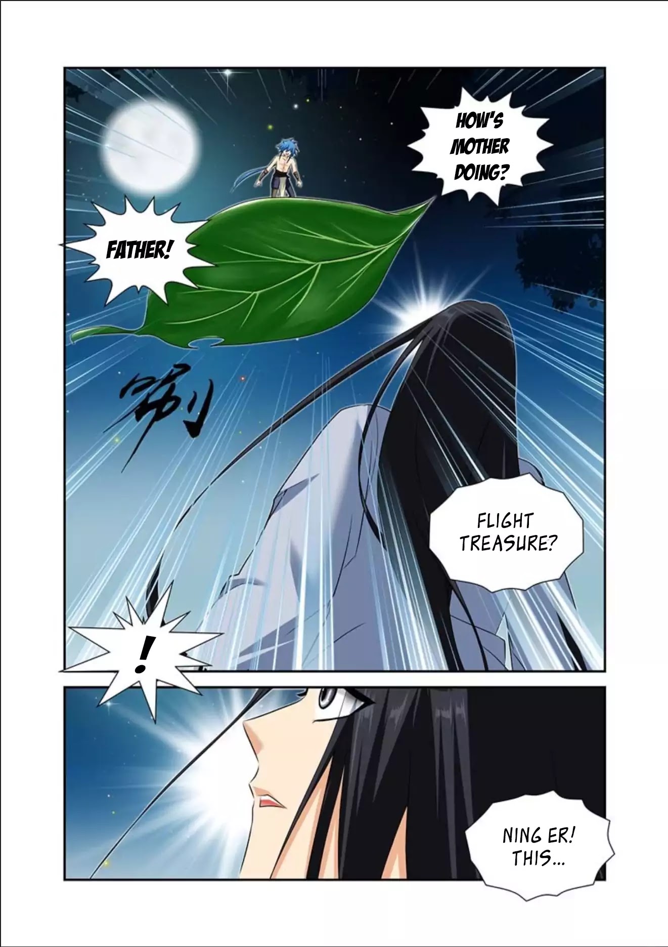 Desolate Era Chapter 49 page 12 - Chapter 49