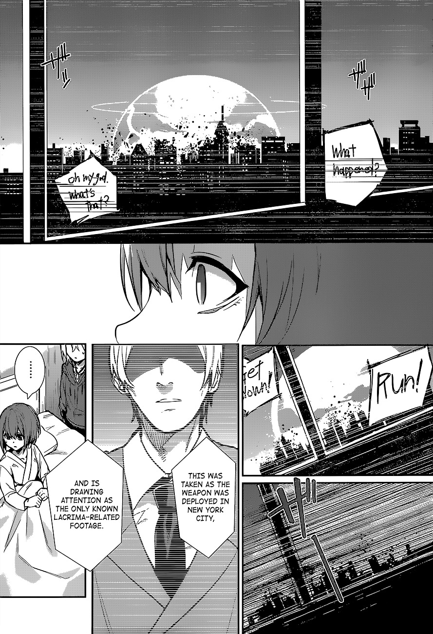 Despair Trigger Chapter 1 page 10 - Chapter 1 : Despair Trigger (One-Shot)