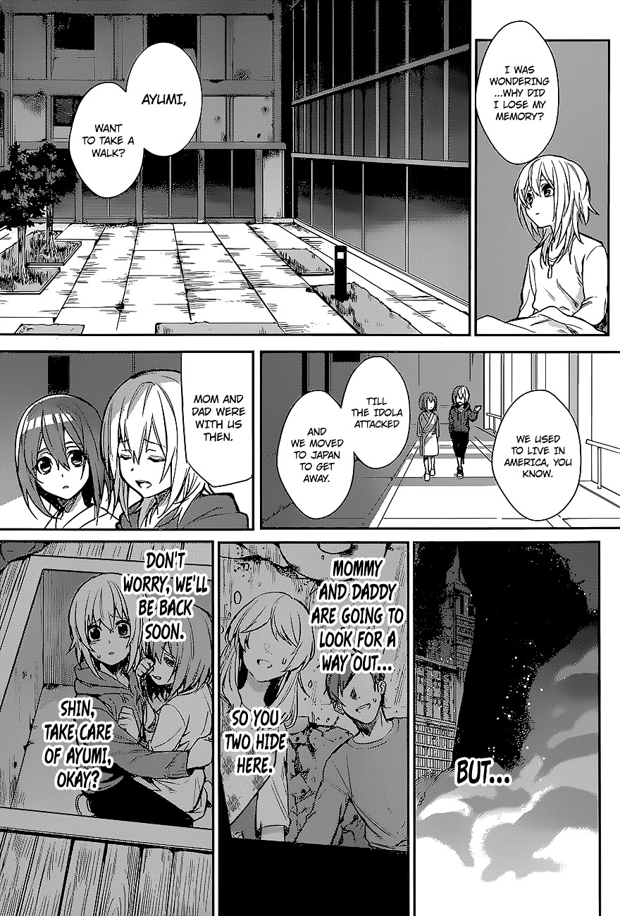 Despair Trigger Chapter 1 page 13 - Chapter 1 : Despair Trigger (One-Shot)