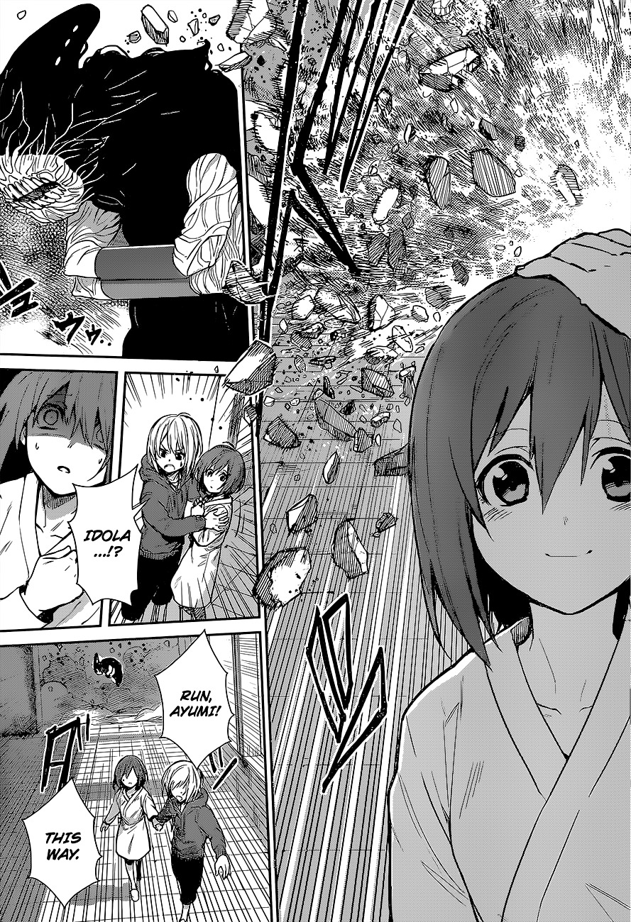 Despair Trigger Chapter 1 page 18 - Chapter 1 : Despair Trigger (One-Shot)