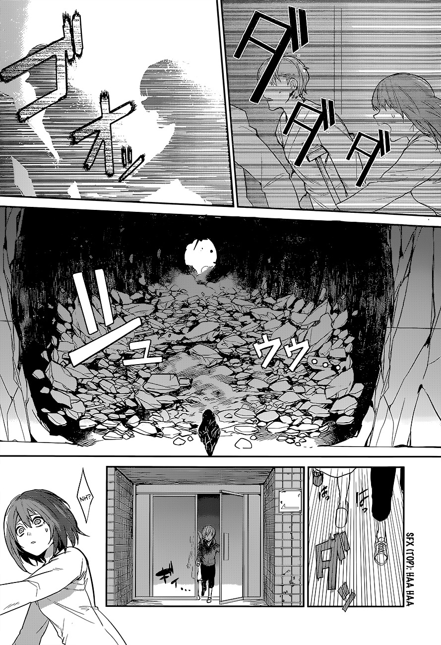 Despair Trigger Chapter 1 page 20 - Chapter 1 : Despair Trigger (One-Shot)