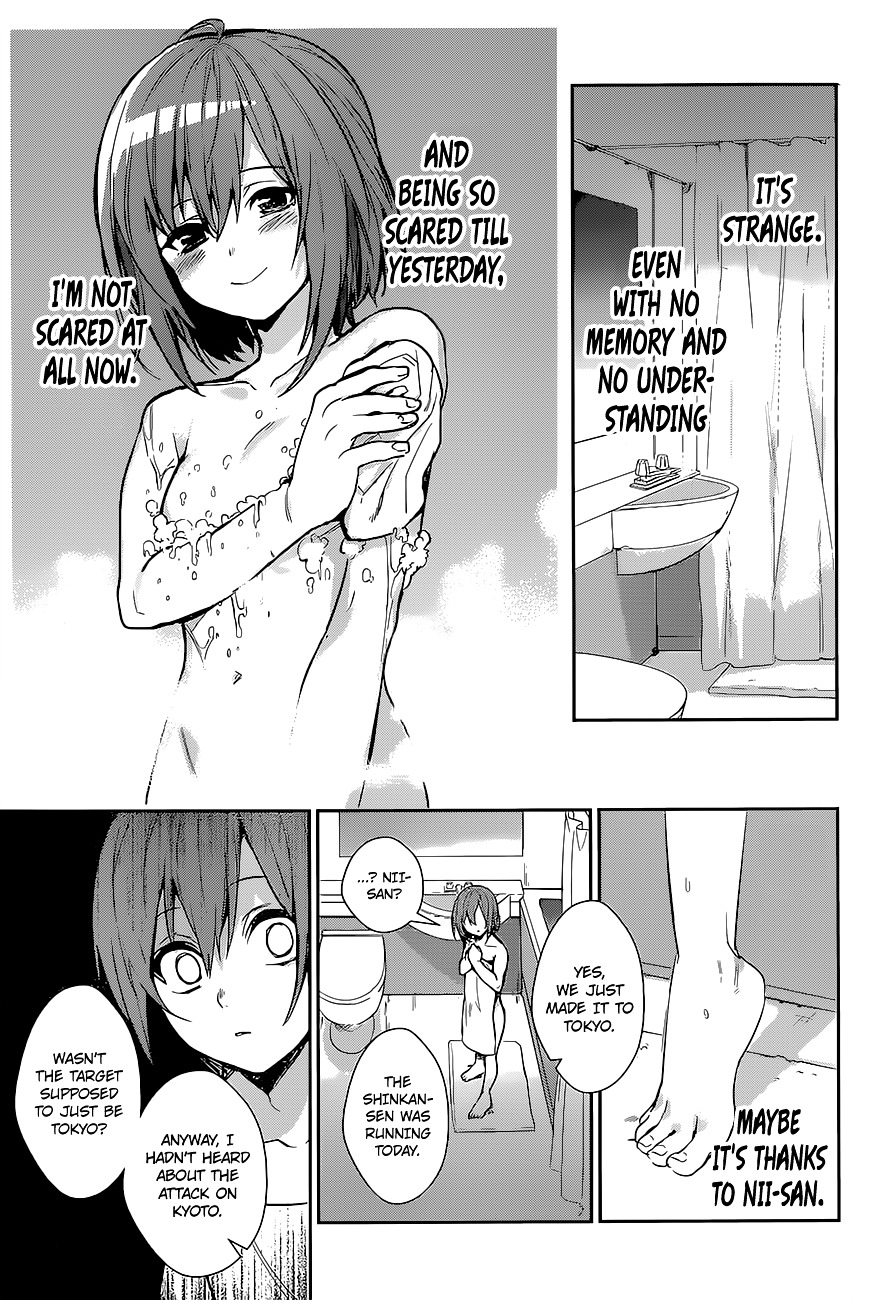 Despair Trigger Chapter 1 page 27 - Chapter 1 : Despair Trigger (One-Shot)
