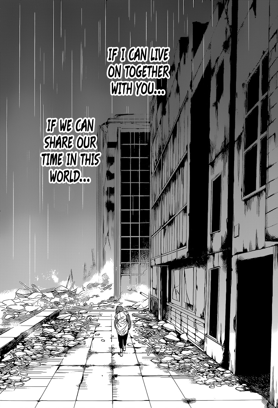 Despair Trigger Chapter 1 page 3 - Chapter 1 : Despair Trigger (One-Shot)