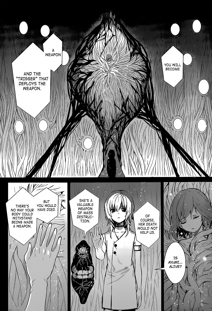 Despair Trigger Chapter 1 page 37 - Chapter 1 : Despair Trigger (One-Shot)