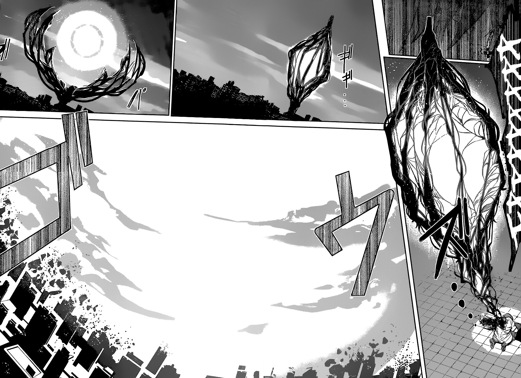 Despair Trigger Chapter 1 page 44 - Chapter 1 : Despair Trigger (One-Shot)
