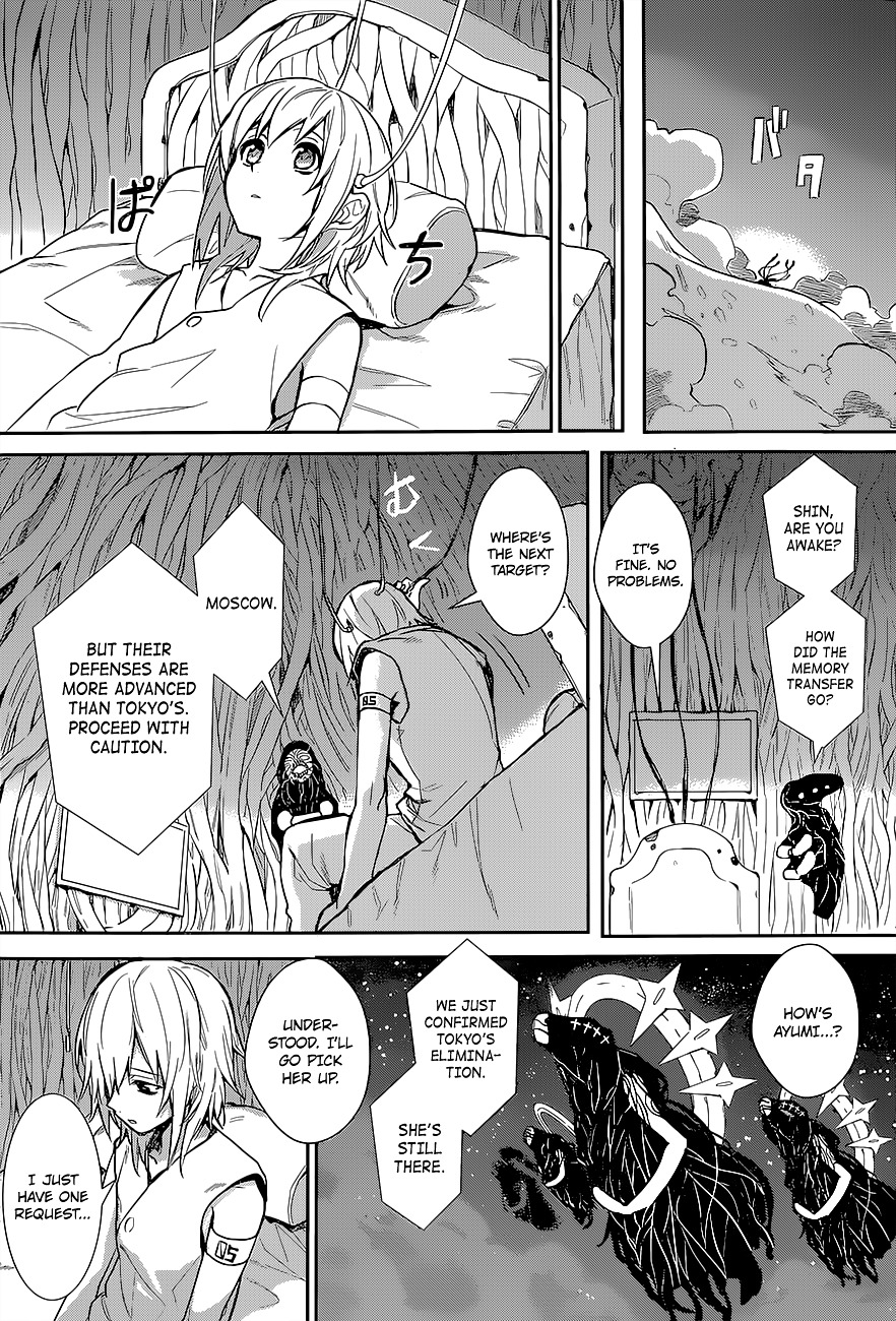 Despair Trigger Chapter 1 page 46 - Chapter 1 : Despair Trigger (One-Shot)