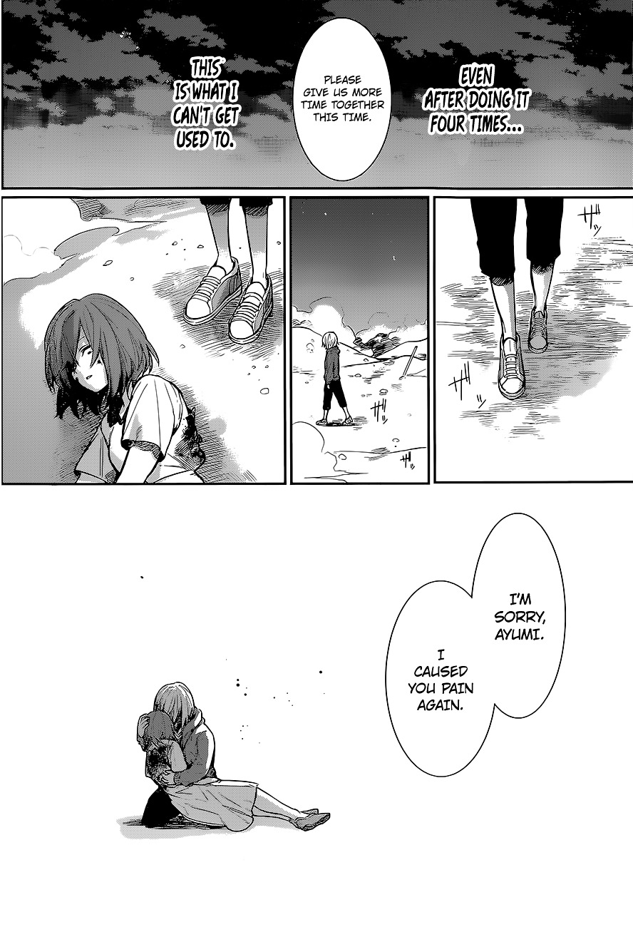 Despair Trigger Chapter 1 page 47 - Chapter 1 : Despair Trigger (One-Shot)