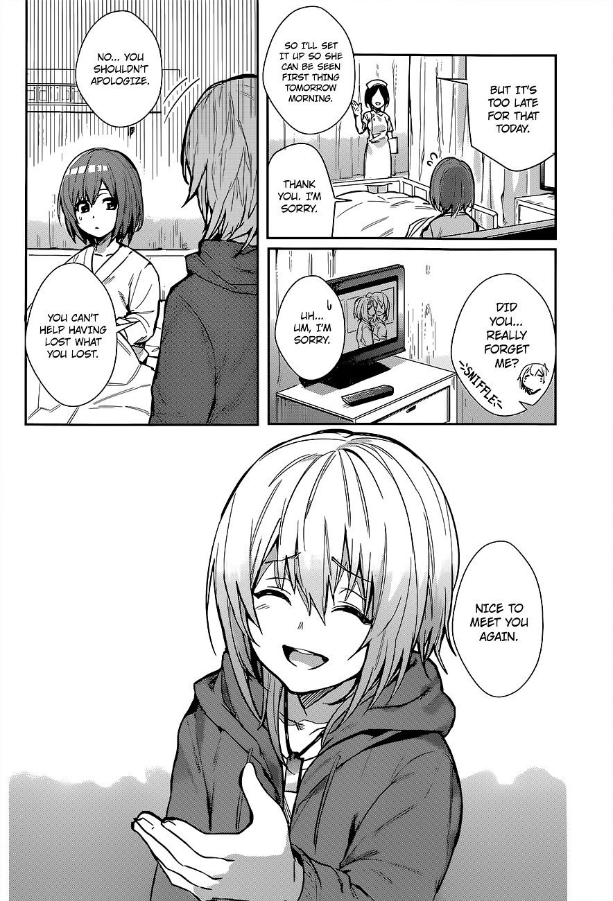 Despair Trigger Chapter 1 page 7 - Chapter 1 : Despair Trigger (One-Shot)