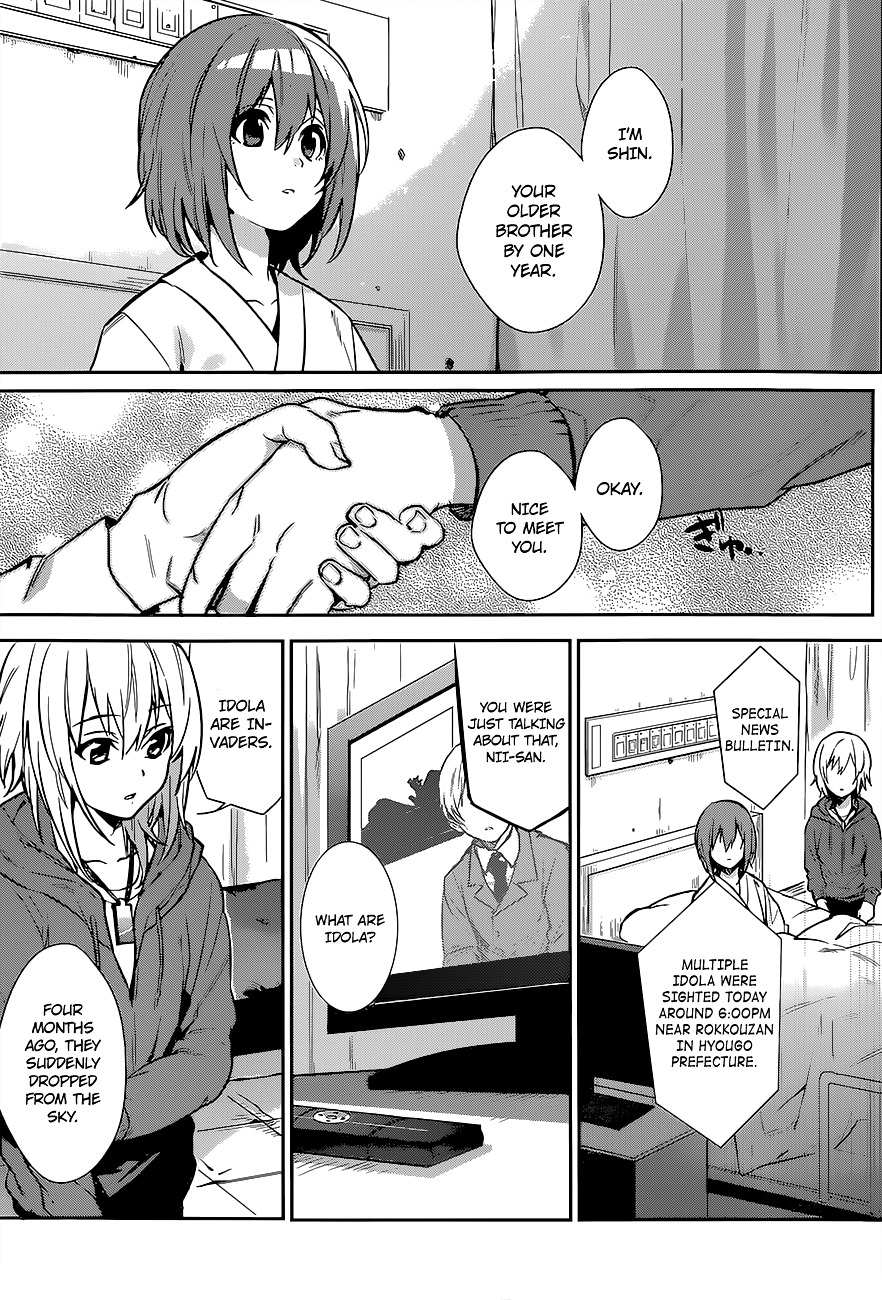 Despair Trigger Chapter 1 page 8 - Chapter 1 : Despair Trigger (One-Shot)
