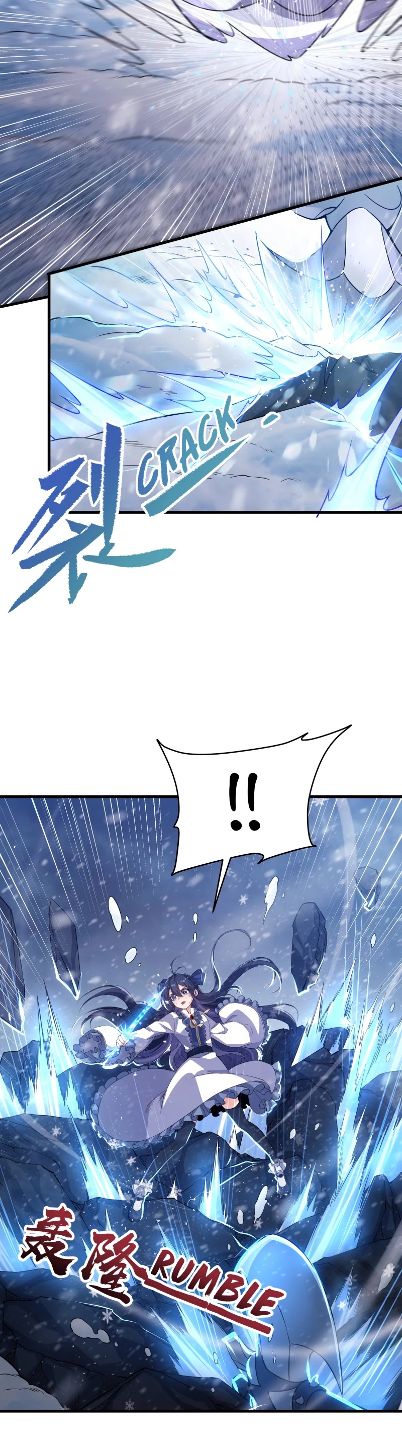 Despite Coming From the Abyss, I Will Save Humanity Chapter 0 page 12 - Chapter 0