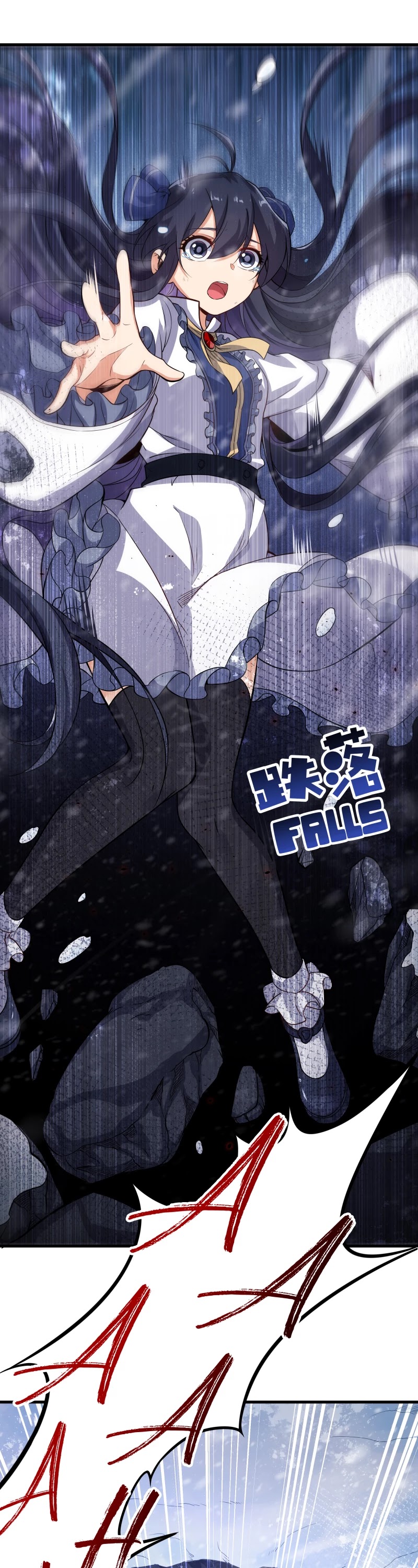 Despite Coming From the Abyss, I Will Save Humanity Chapter 0 page 13 - Chapter 0