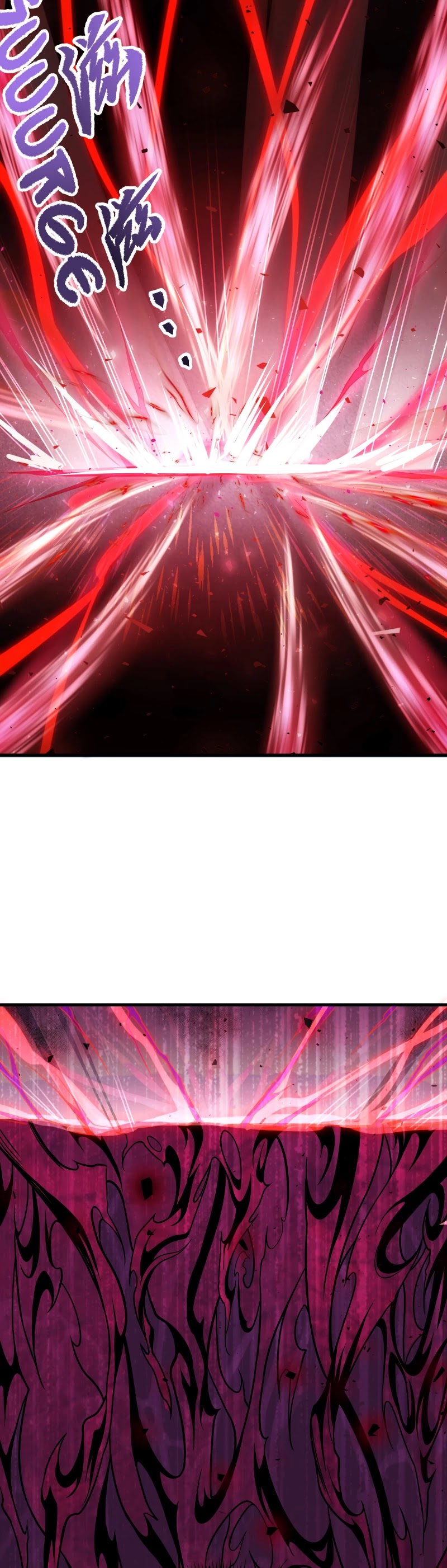 Despite Coming From the Abyss, I Will Save Humanity Chapter 0 page 19 - Chapter 0