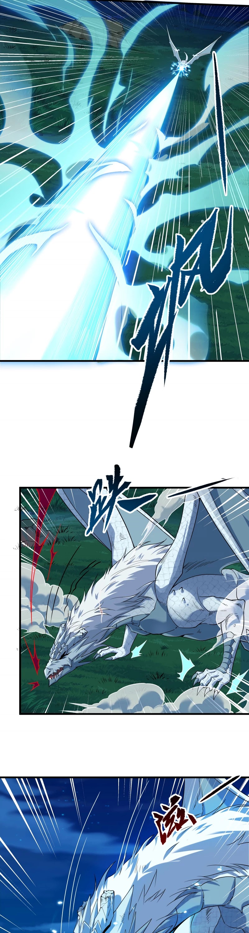 Despite Coming From the Abyss, I Will Save Humanity Chapter 10 page 14 - Chapter 10