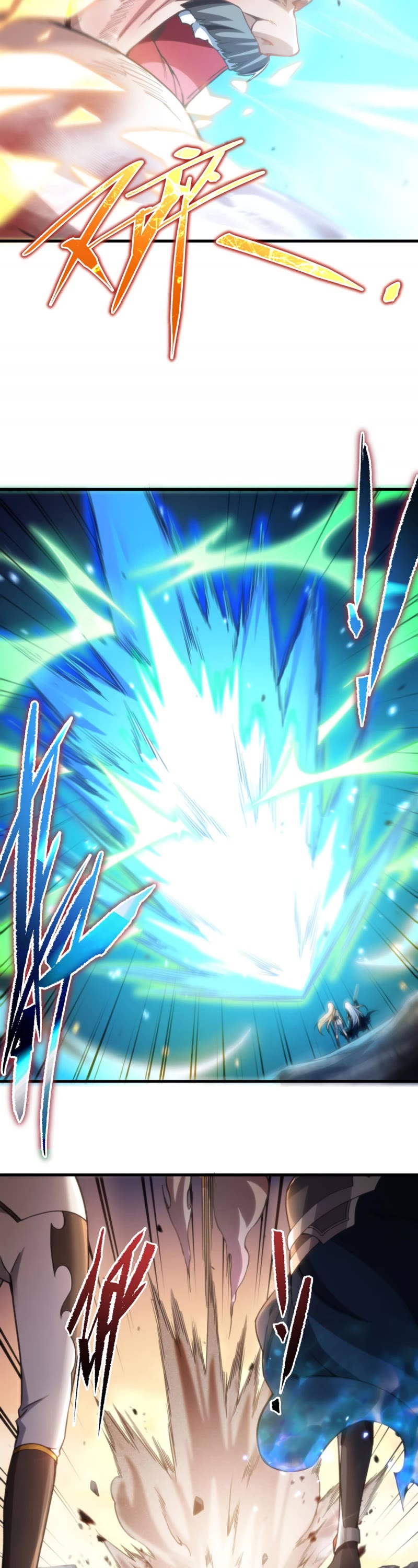 Despite Coming From the Abyss, I Will Save Humanity Chapter 104 page 11 - Chapter 104