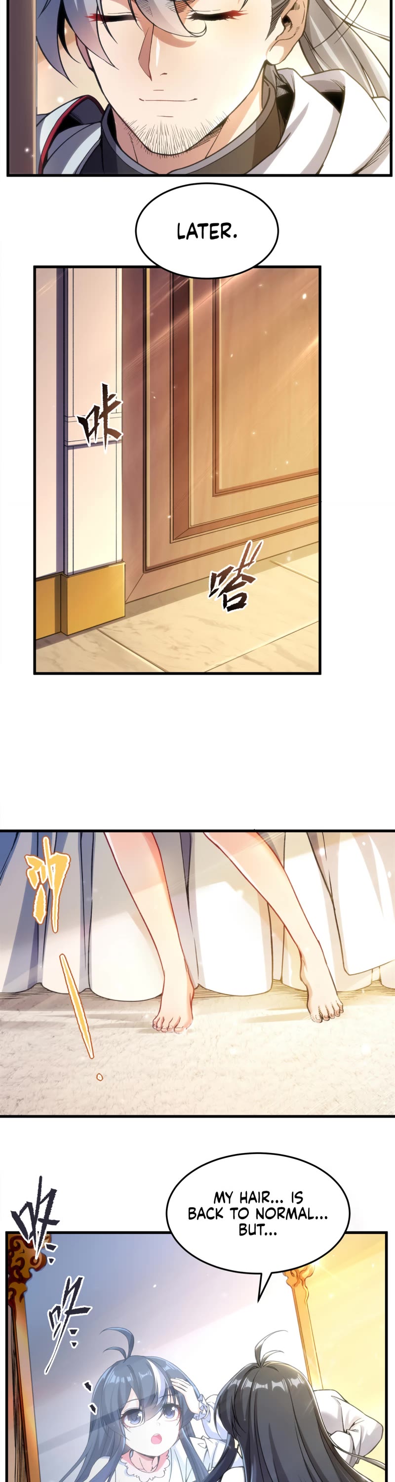 Despite Coming From the Abyss, I Will Save Humanity Chapter 105 page 17 - Chapter 105