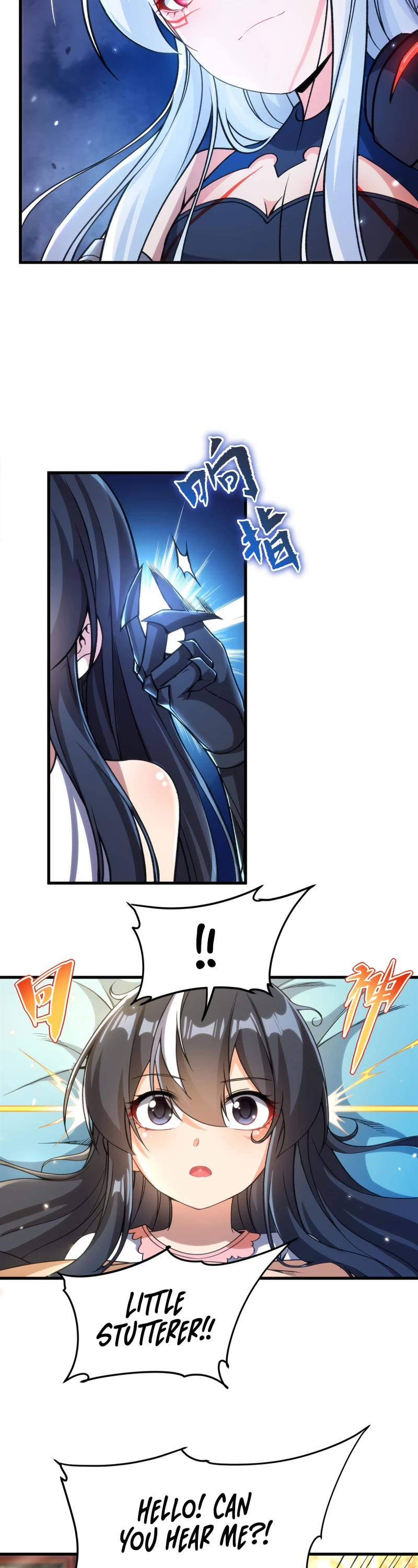 Despite Coming From the Abyss, I Will Save Humanity Chapter 105 page 7 - Chapter 105
