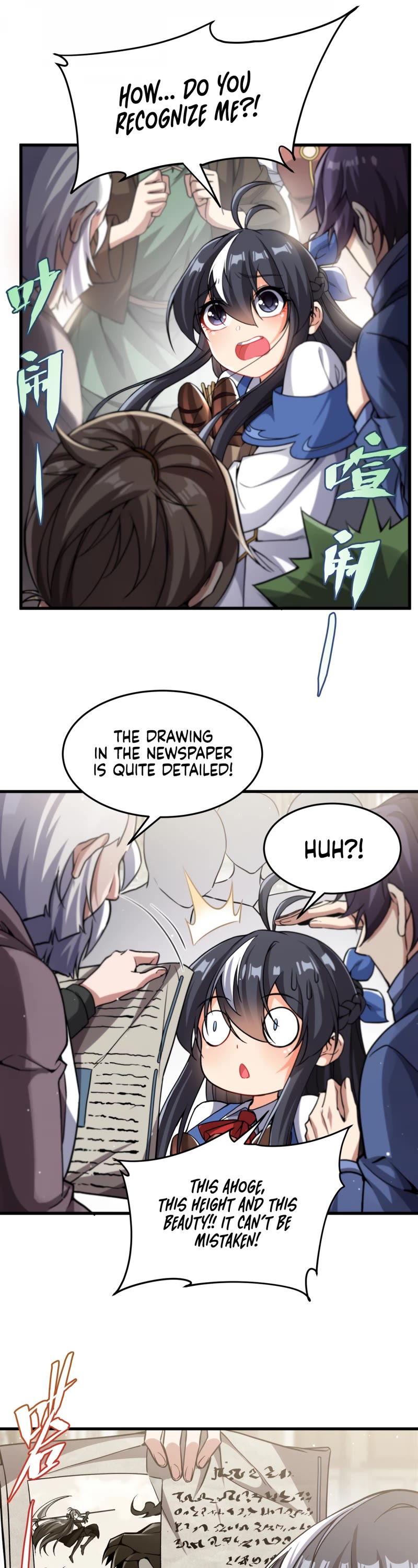 Despite Coming From the Abyss, I Will Save Humanity Chapter 107 page 16 - Chapter 107