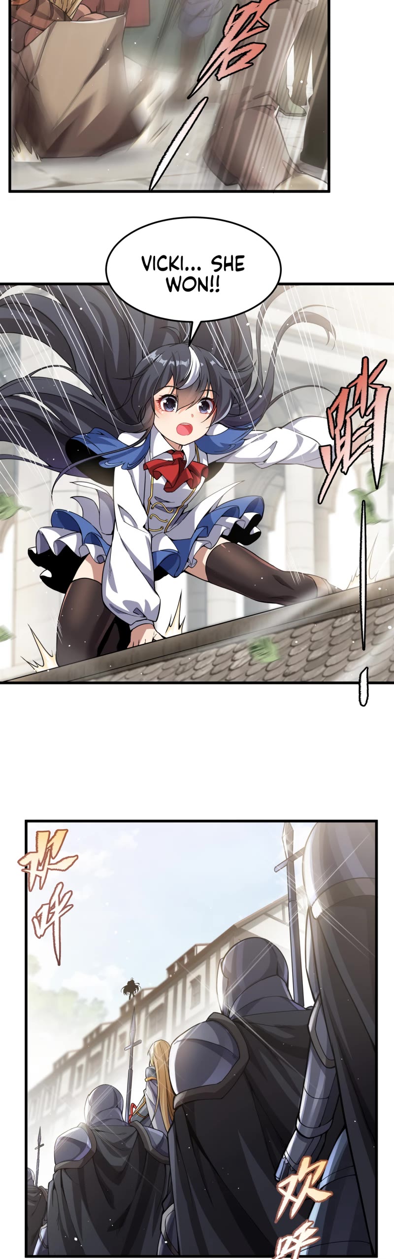 Despite Coming From the Abyss, I Will Save Humanity Chapter 107 page 19 - Chapter 107