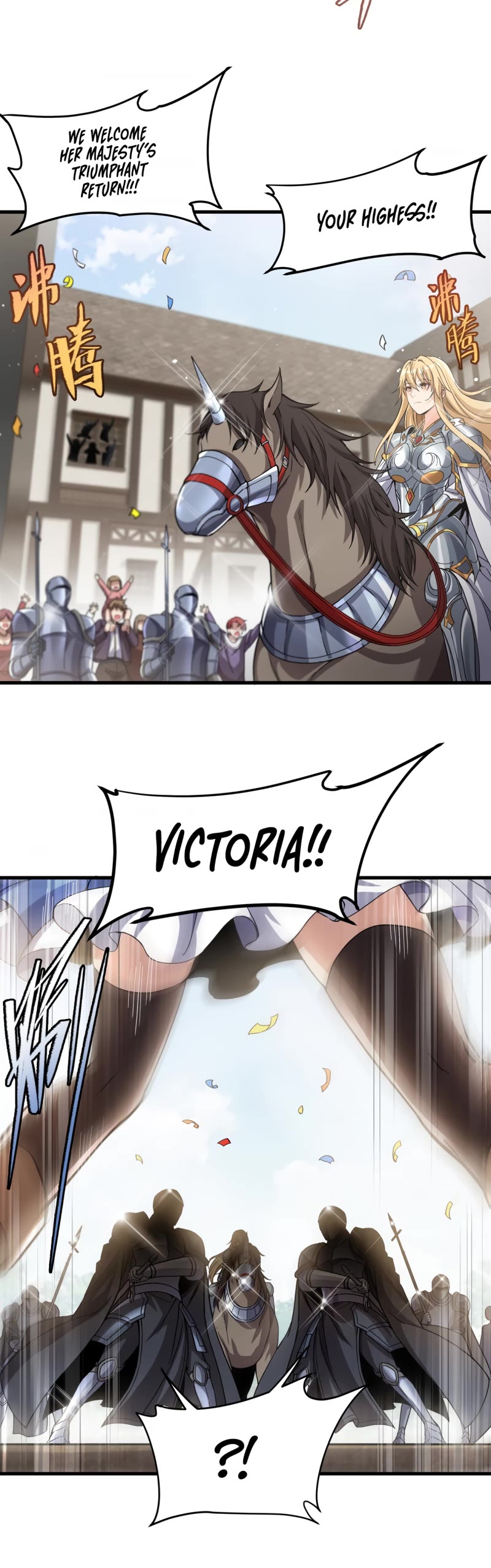Despite Coming From the Abyss, I Will Save Humanity Chapter 107 page 20 - Chapter 107