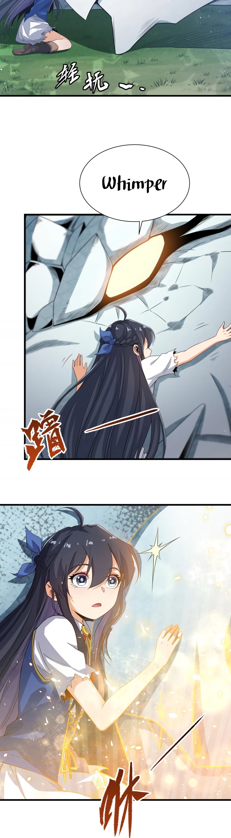Despite Coming From the Abyss, I Will Save Humanity Chapter 11 page 12 - Chapter 11
