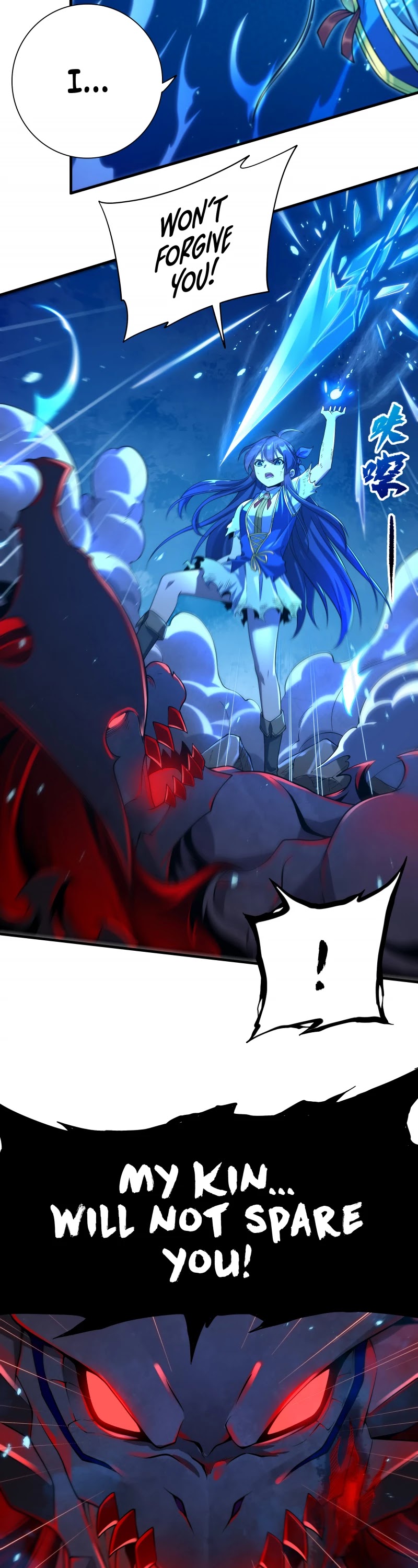 Despite Coming From the Abyss, I Will Save Humanity Chapter 11 page 2 - Chapter 11