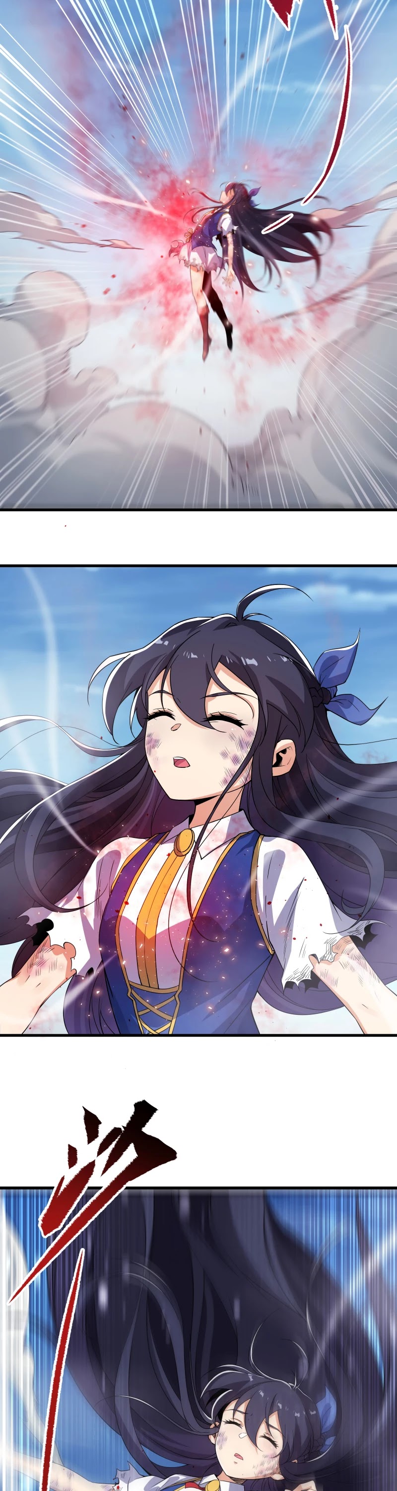 Despite Coming From the Abyss, I Will Save Humanity Chapter 11 page 6 - Chapter 11