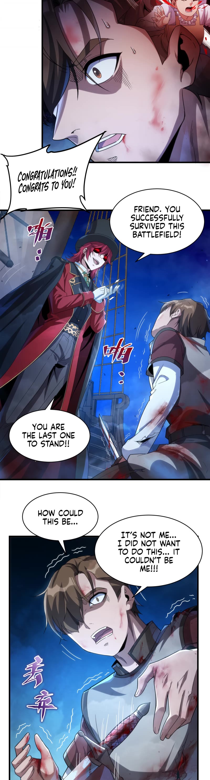Despite Coming From the Abyss, I Will Save Humanity Chapter 114 page 15 - Chapter 114